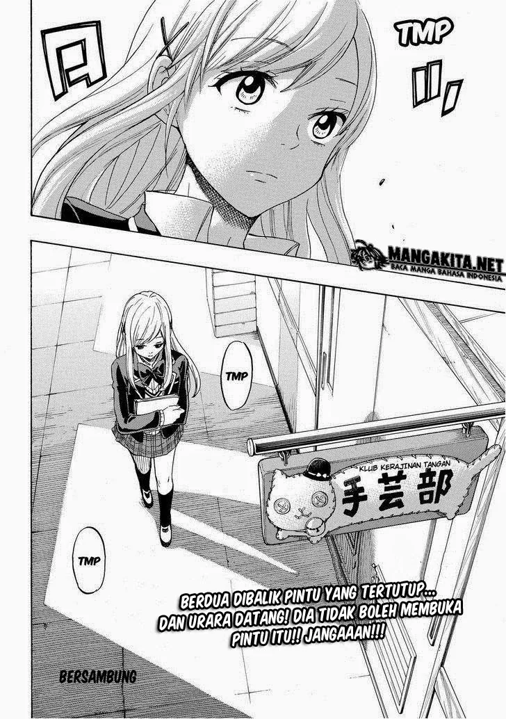 Halaman 19 — Yamada-kun to 7-nin no Majo Chapter 153