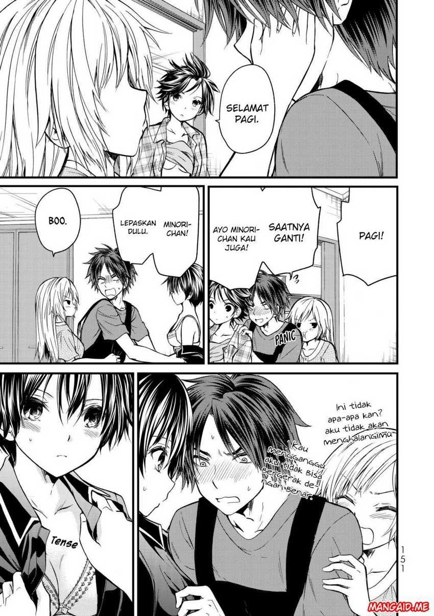 Halaman 7 — Ojousama no Shimobe Chapter 18