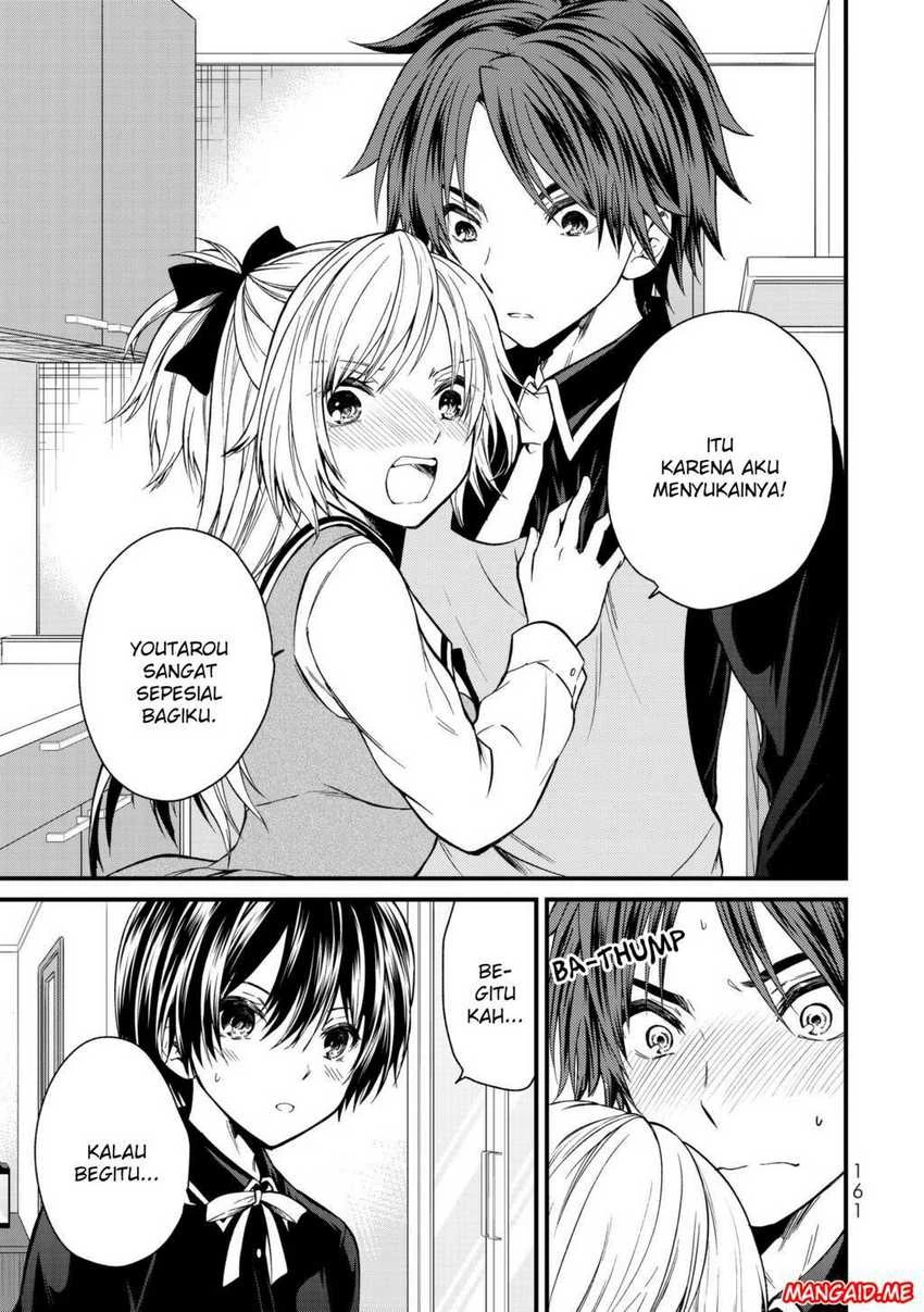 Halaman 17 — Ojousama no Shimobe Chapter 18