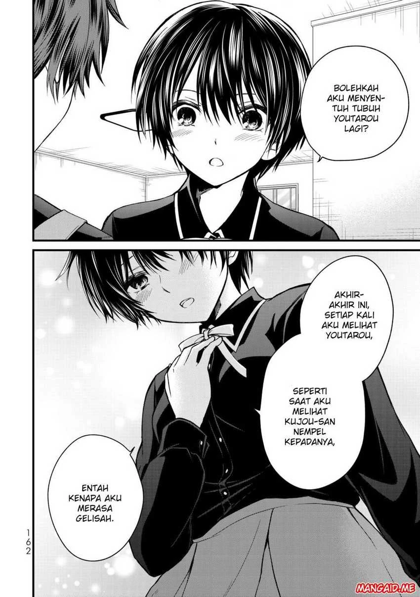 Halaman 18 — Ojousama no Shimobe Chapter 18