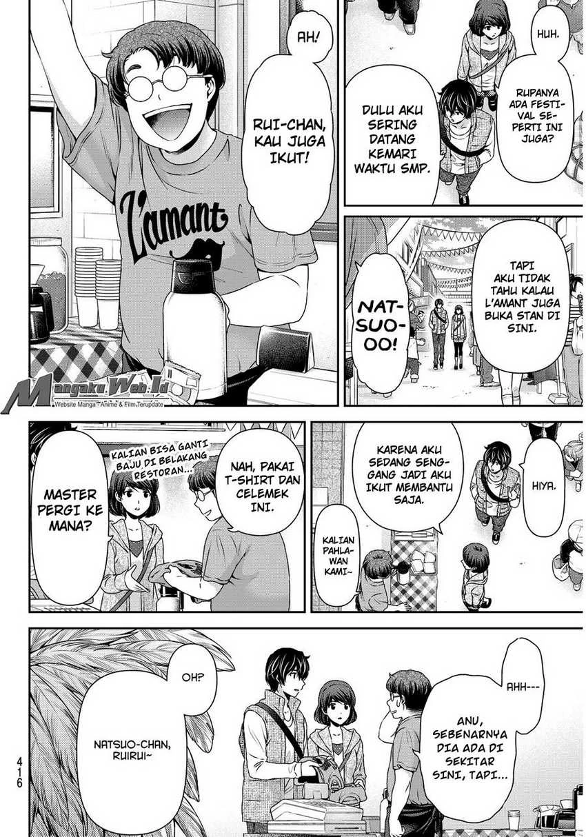 Halaman 7 — Domestic na Kanojo Chapter 79