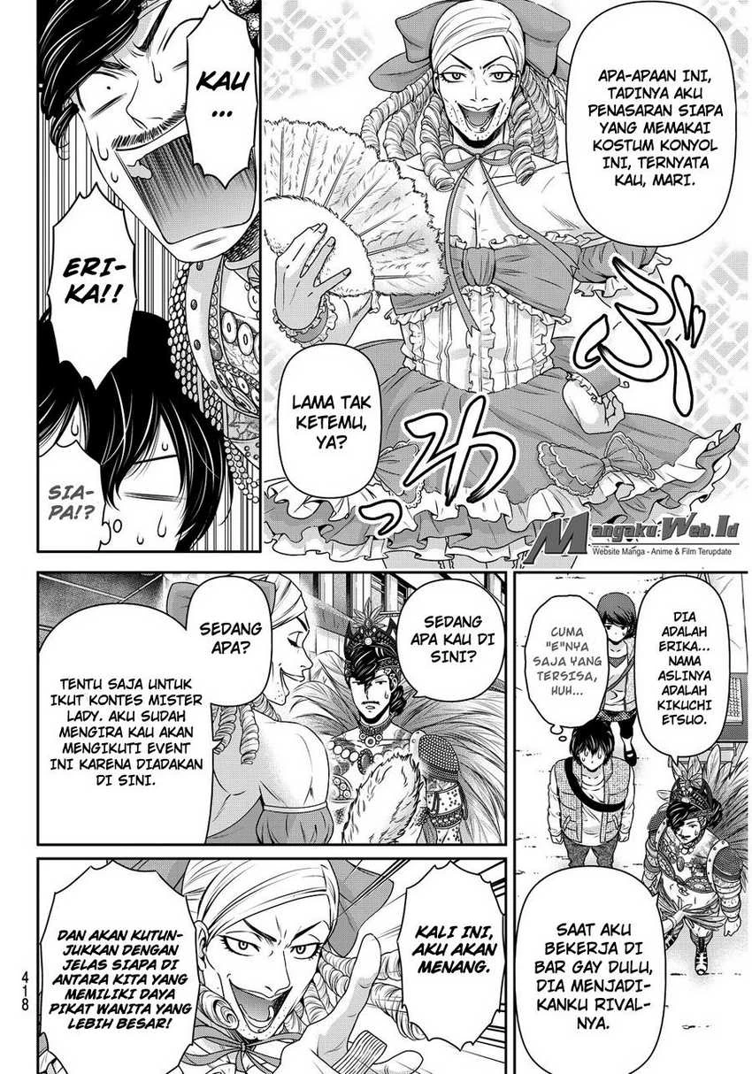Halaman 8 — Domestic na Kanojo Chapter 79