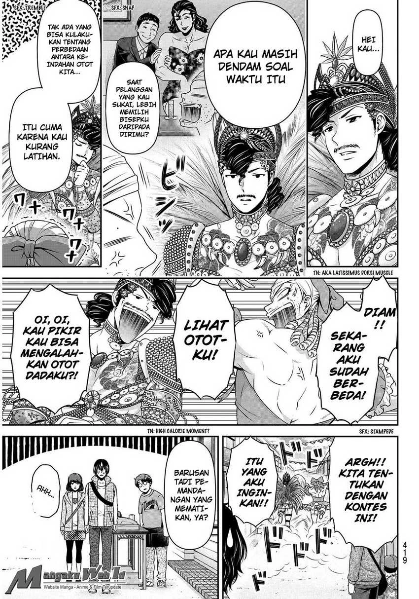 Halaman 9 — Domestic na Kanojo Chapter 79