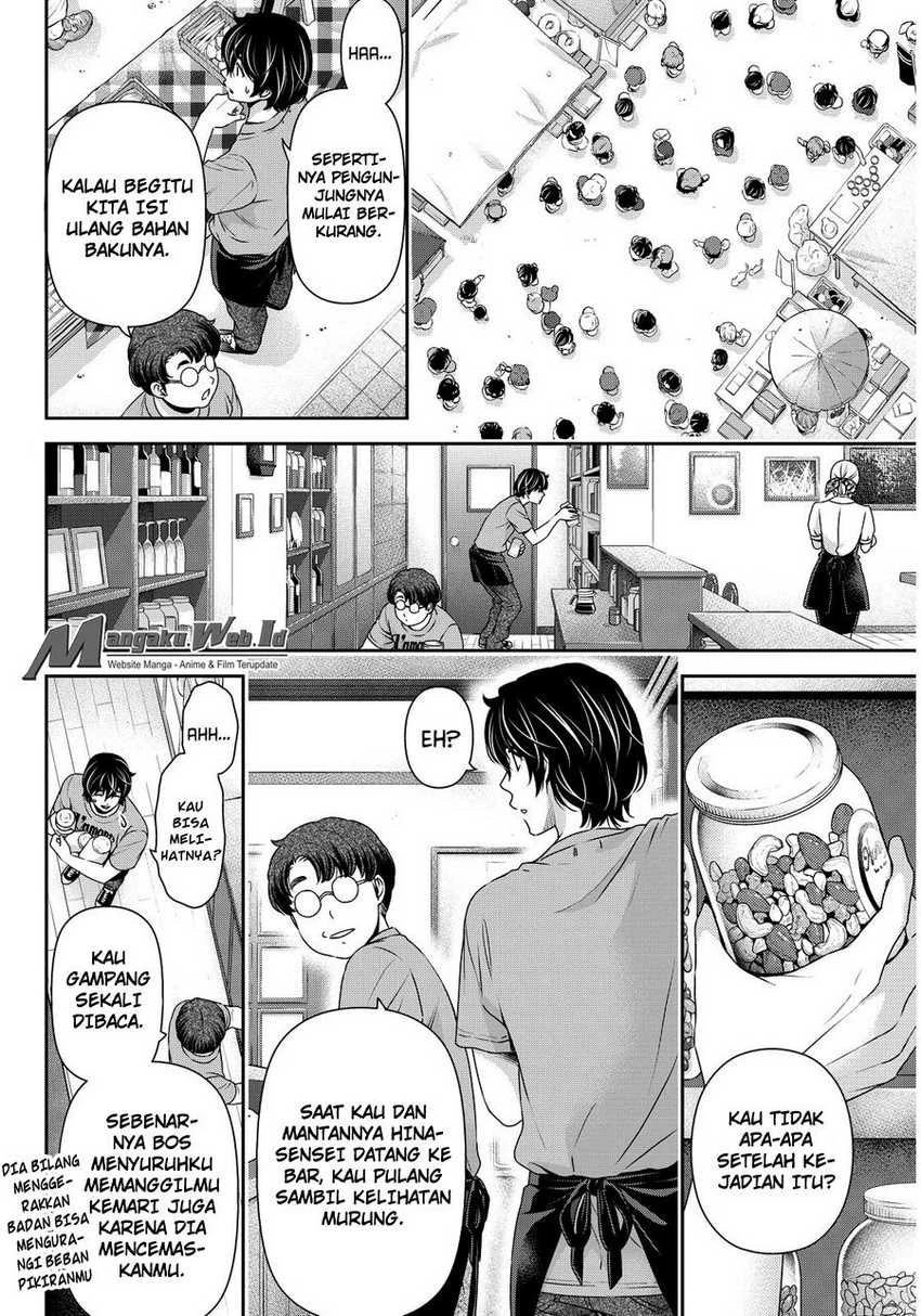 Halaman 12 — Domestic na Kanojo Chapter 79
