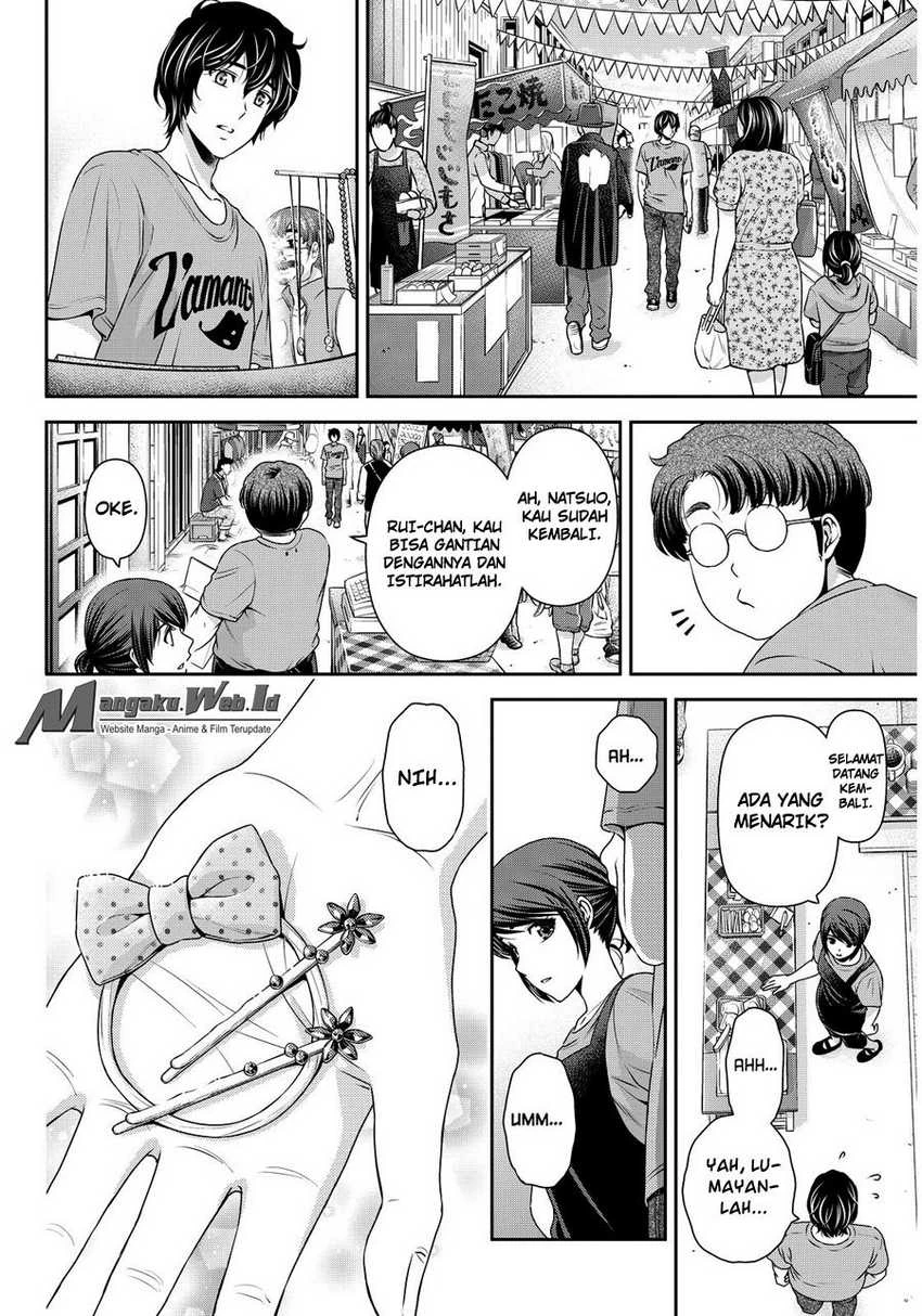 Halaman 14 — Domestic na Kanojo Chapter 79