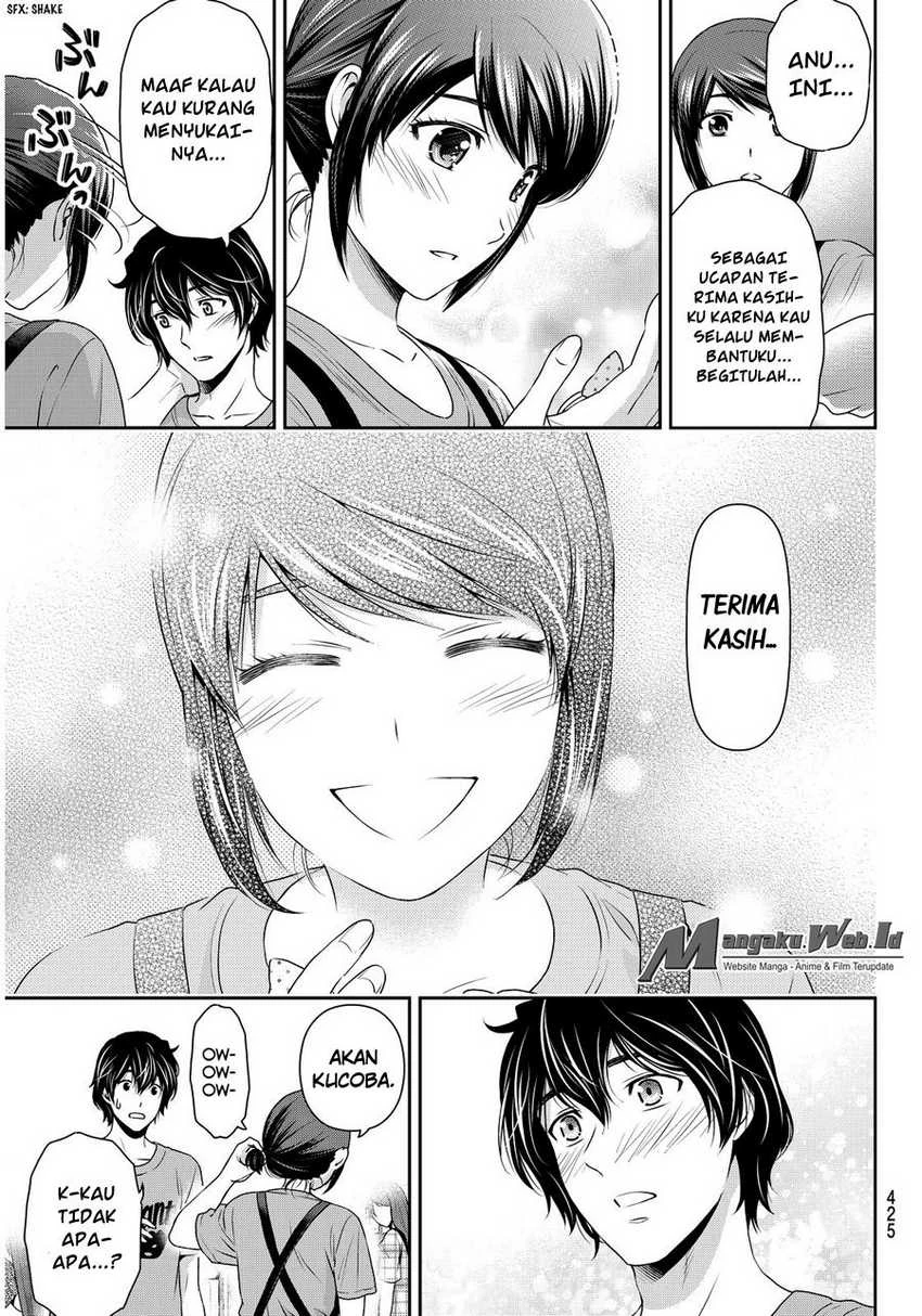 Halaman 15 — Domestic na Kanojo Chapter 79