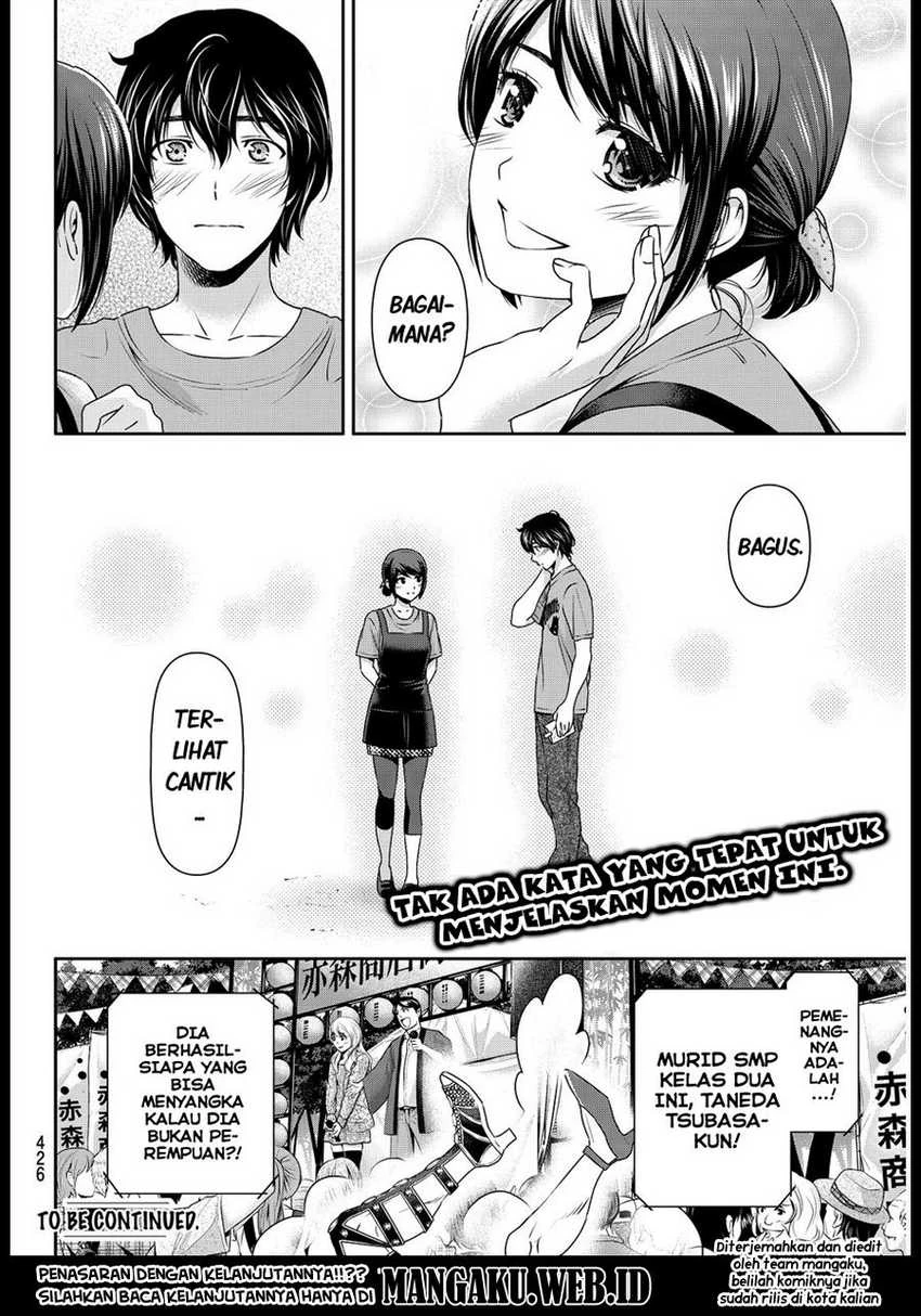 Halaman 16 — Domestic na Kanojo Chapter 79