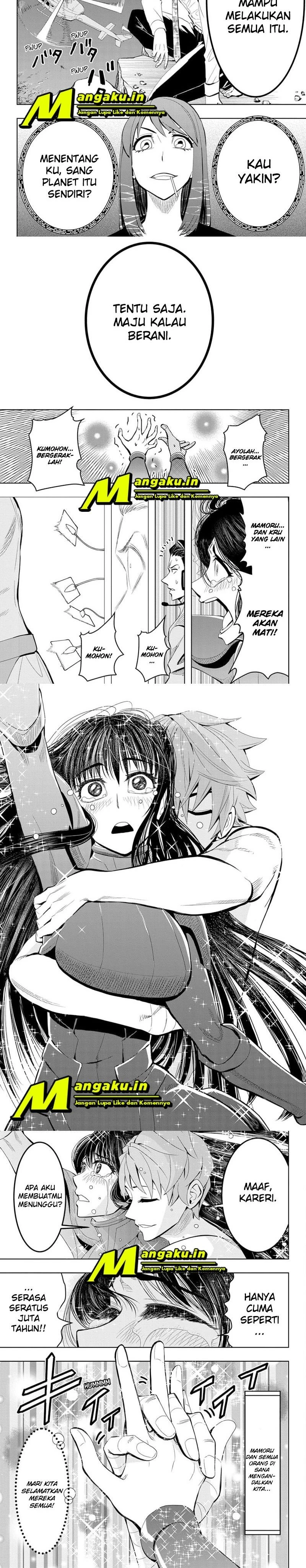 Halaman 5 — Chikyuu no Ko Chapter 20
