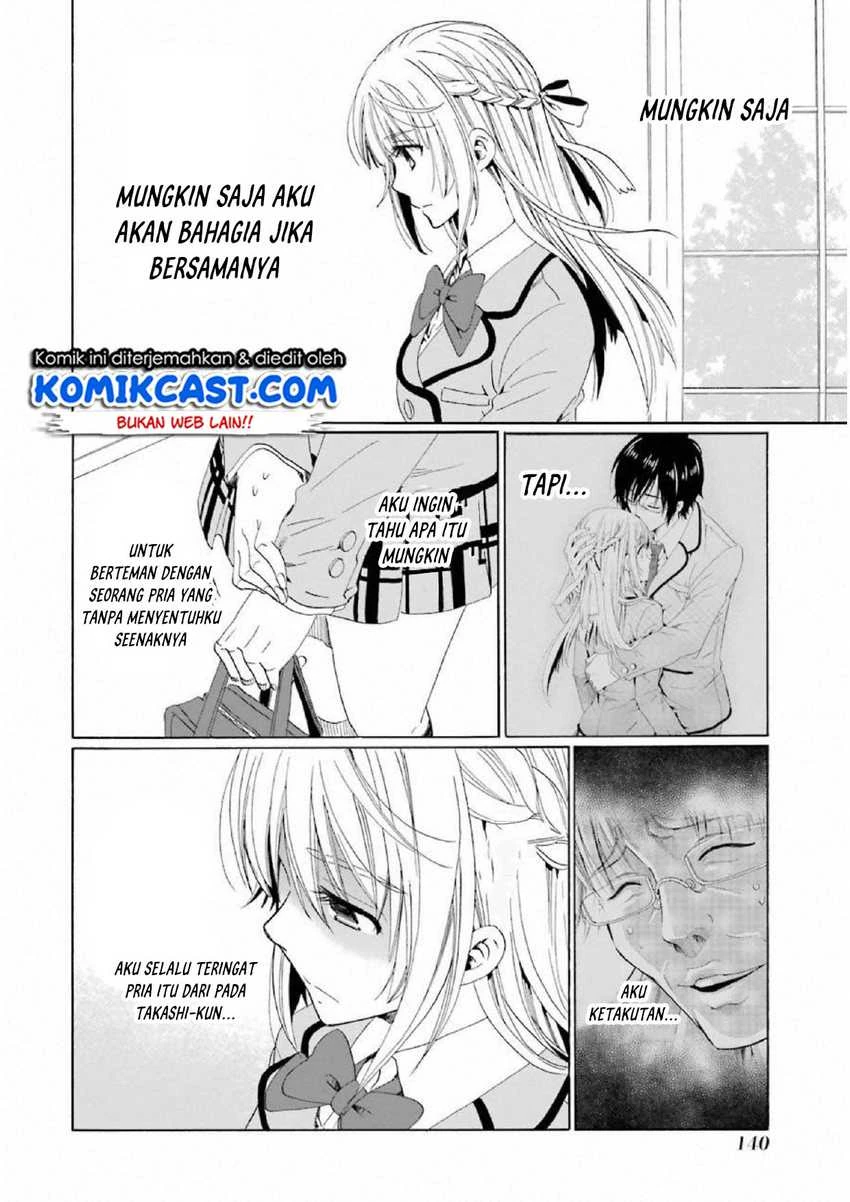 Halaman 3 — Boku no Namae wa "Shounen A" Chapter 13