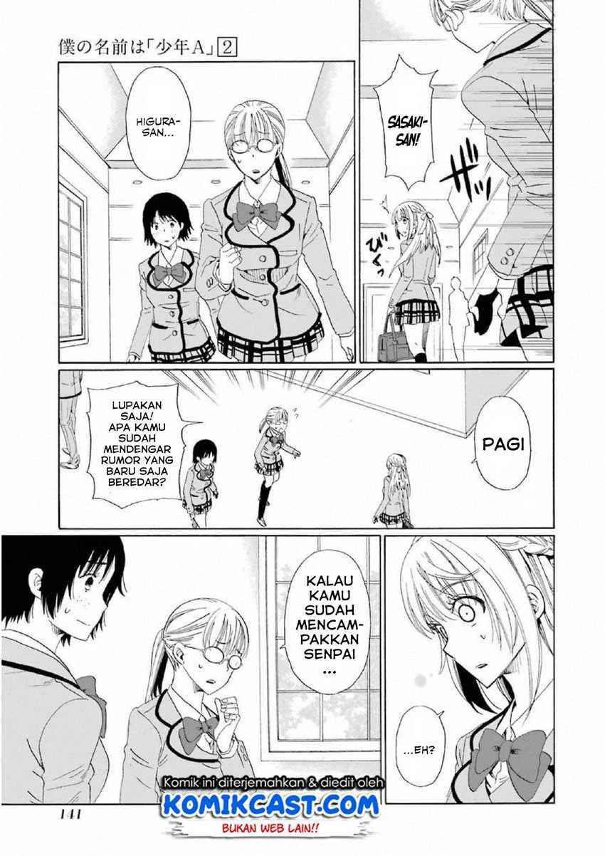 Halaman 4 — Boku no Namae wa "Shounen A" Chapter 13
