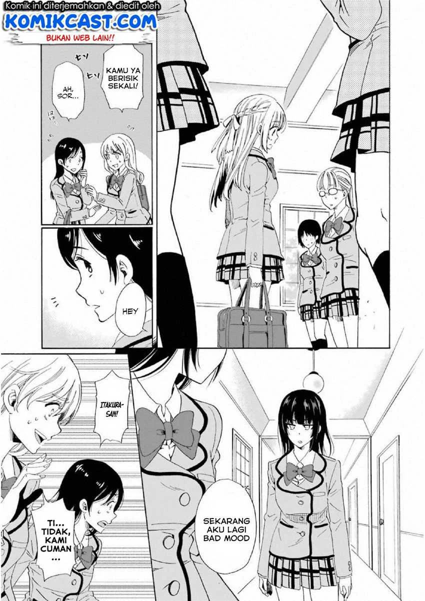 Halaman 5 — Boku no Namae wa "Shounen A" Chapter 13