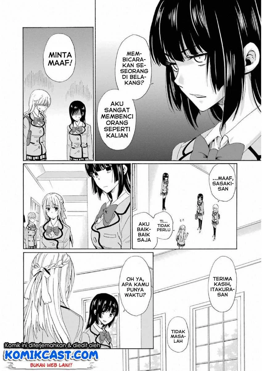 Halaman 6 — Boku no Namae wa "Shounen A" Chapter 13