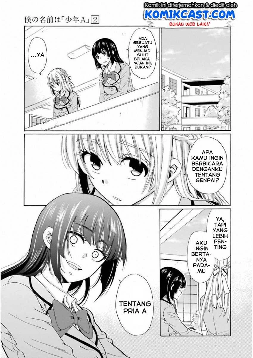 Halaman 7 — Boku no Namae wa "Shounen A" Chapter 13