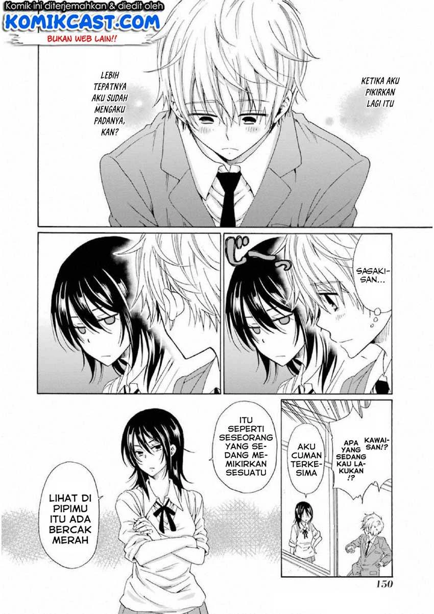 Halaman 11 — Boku no Namae wa "Shounen A" Chapter 13
