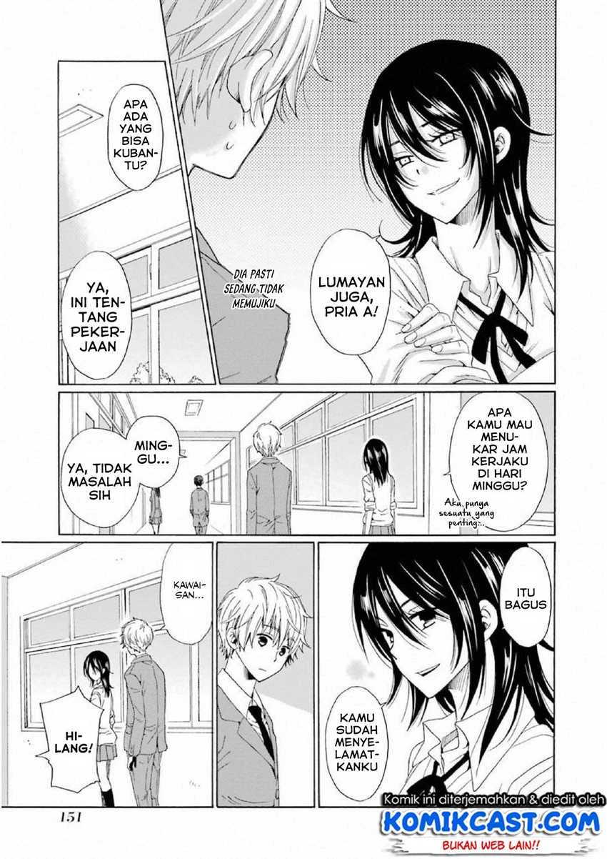 Halaman 12 — Boku no Namae wa "Shounen A" Chapter 13