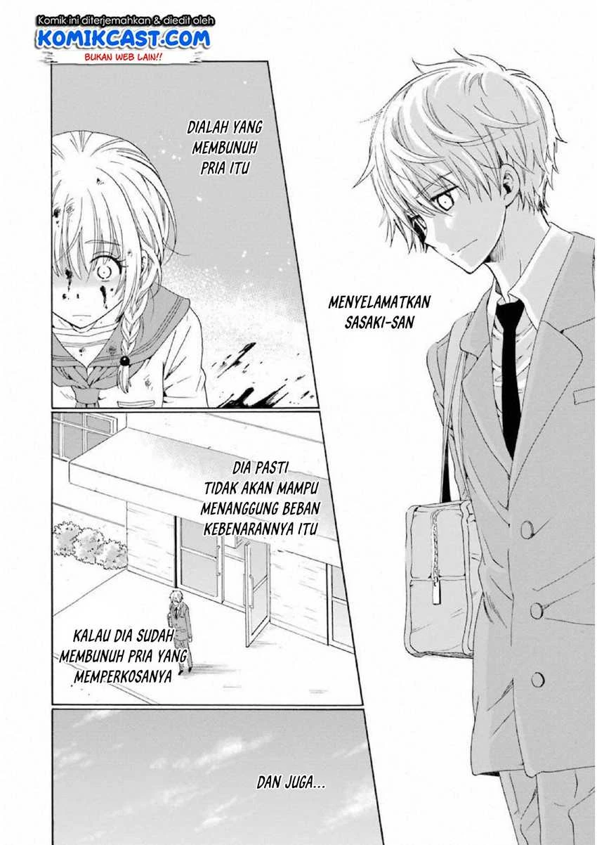 Halaman 23 — Boku no Namae wa "Shounen A" Chapter 13