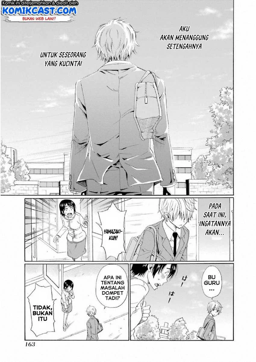 Halaman 24 — Boku no Namae wa "Shounen A" Chapter 13