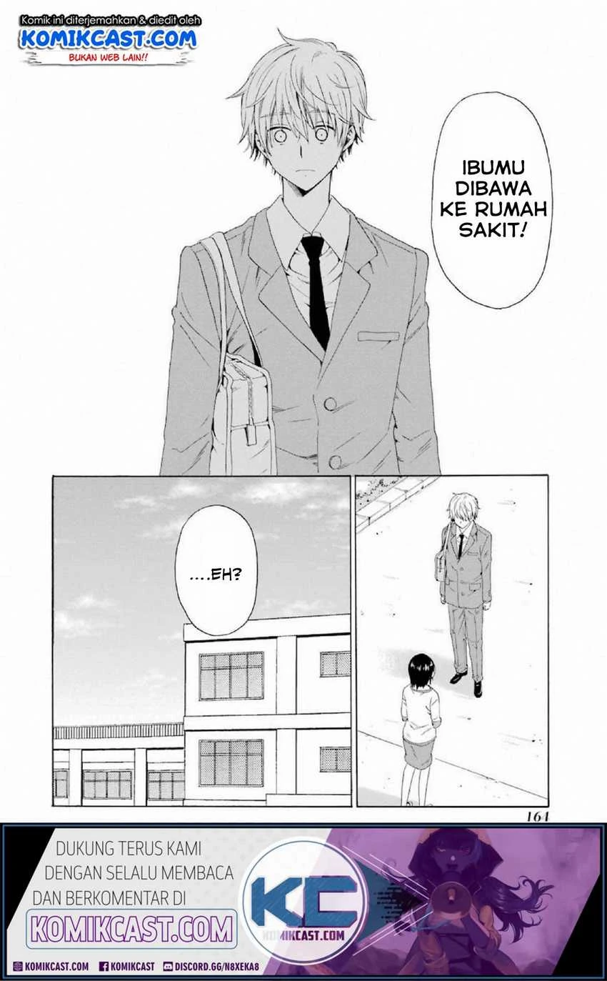 Halaman 25 — Boku no Namae wa "Shounen A" Chapter 13