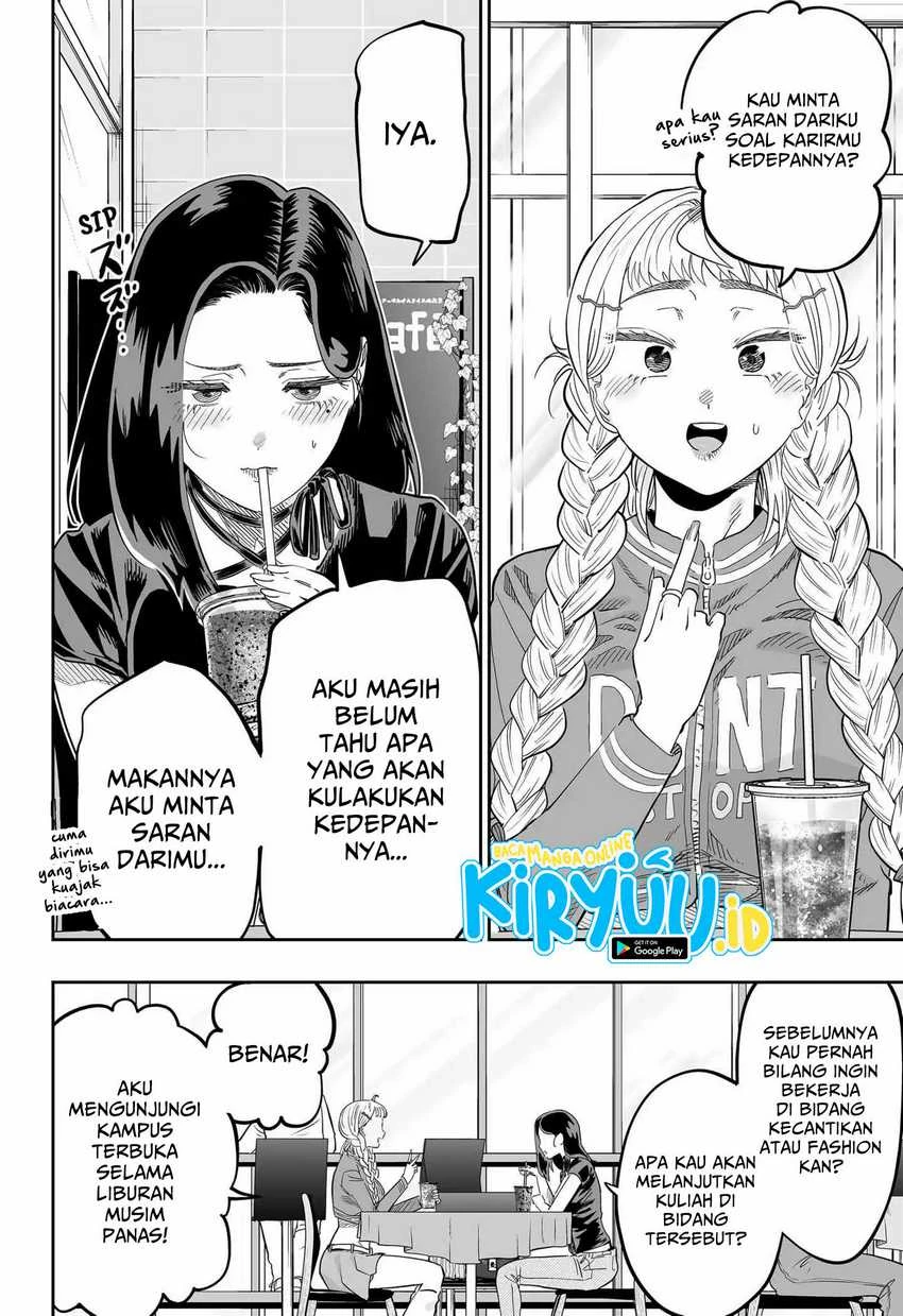 Halaman 7 — Dosanko Gal wa Namara Menkoi Chapter 116