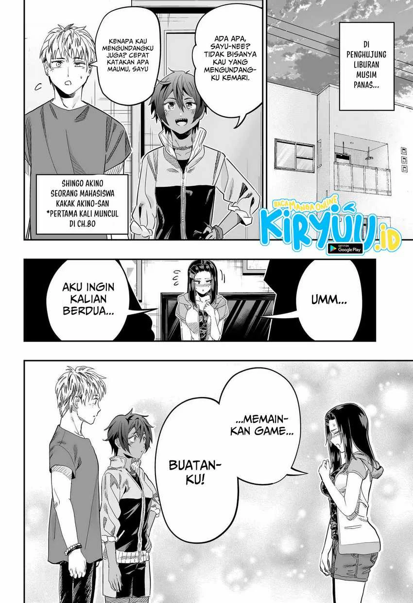 Halaman 12 — Dosanko Gal wa Namara Menkoi Chapter 116