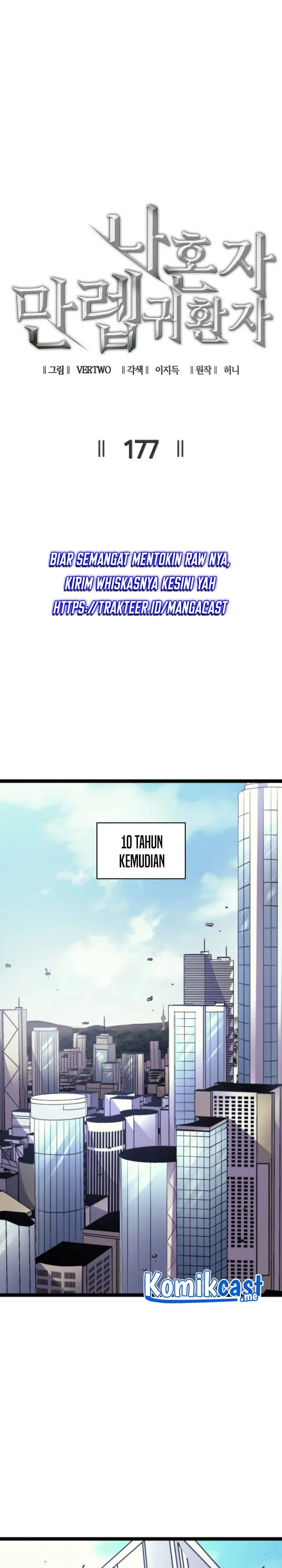 Halaman 8 — The Max Level Returner Chapter 177