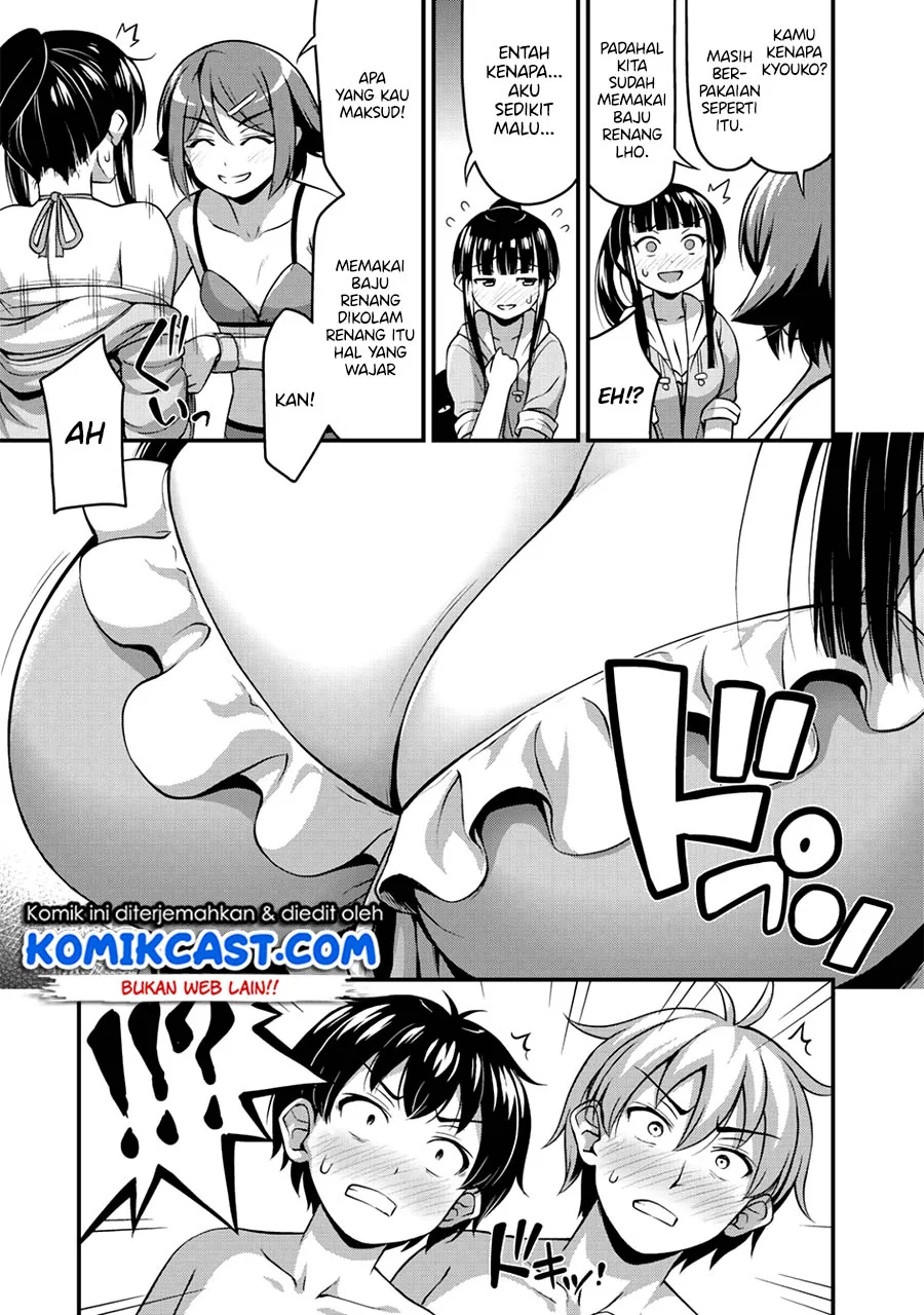 Halaman 5 — Sore wa Rei no Shiwaza desu Chapter 10
