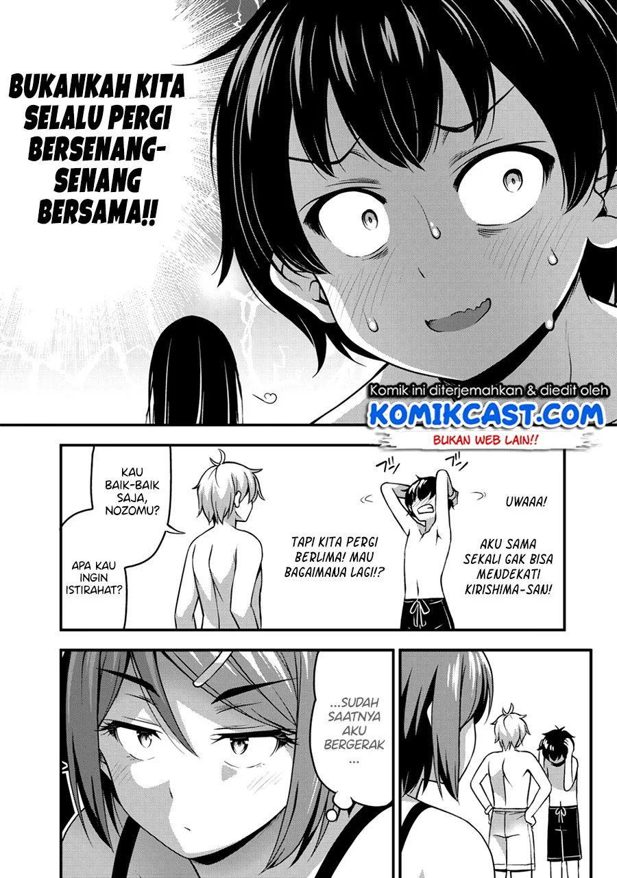 Halaman 10 — Sore wa Rei no Shiwaza desu Chapter 10