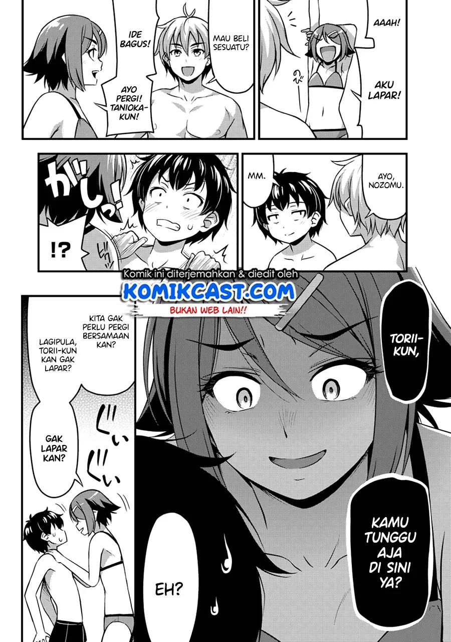 Halaman 11 — Sore wa Rei no Shiwaza desu Chapter 10
