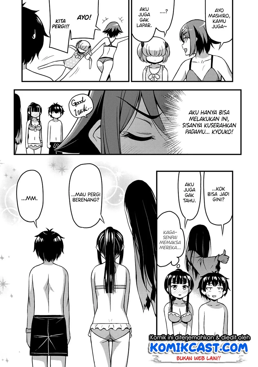 Halaman 13 — Sore wa Rei no Shiwaza desu Chapter 10