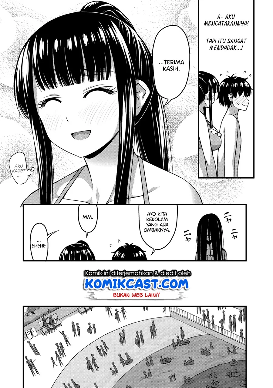 Halaman 15 — Sore wa Rei no Shiwaza desu Chapter 10