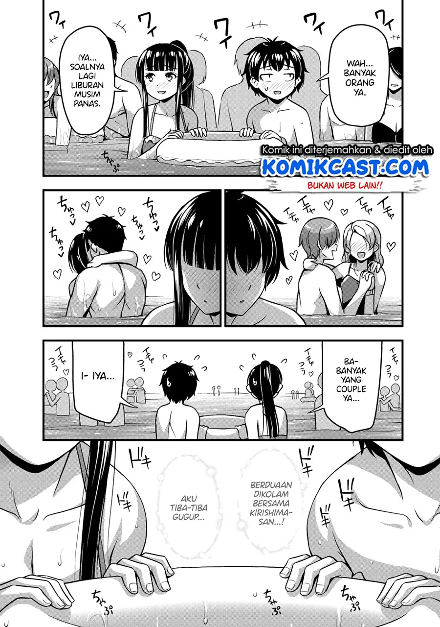 Halaman 16 — Sore wa Rei no Shiwaza desu Chapter 10