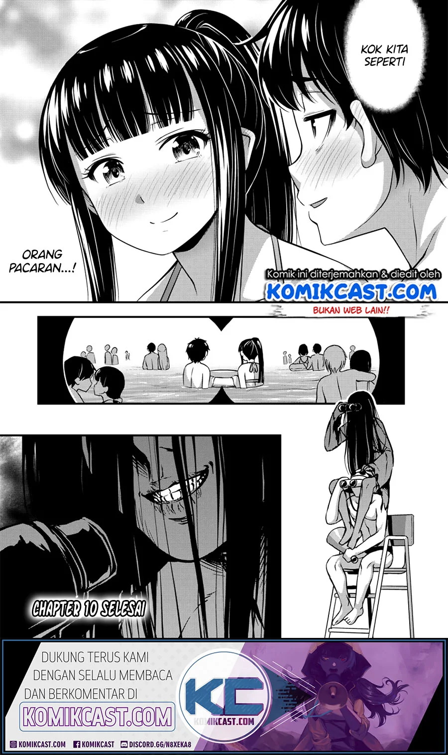 Halaman 17 — Sore wa Rei no Shiwaza desu Chapter 10