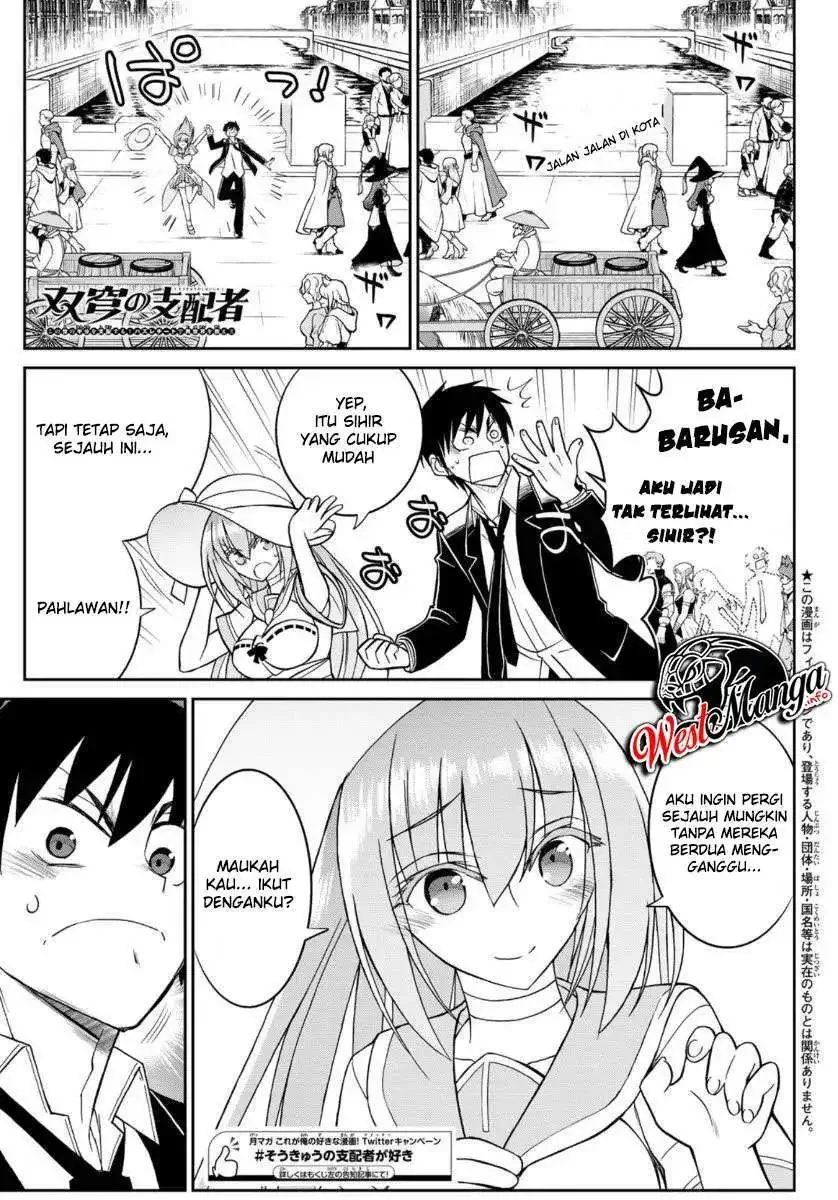 Halaman 4 — Soukyuu no Shihaisha: Konoyo no Hanbun wo Shihai suru! Hazure Cheat de Isekai wo Sukue!! Chapter 6