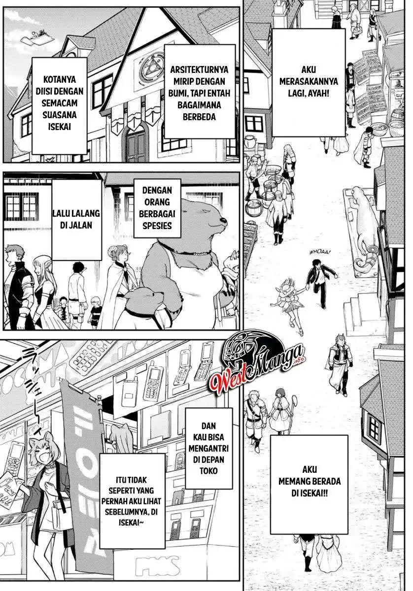 Halaman 5 — Soukyuu no Shihaisha: Konoyo no Hanbun wo Shihai suru! Hazure Cheat de Isekai wo Sukue!! Chapter 6