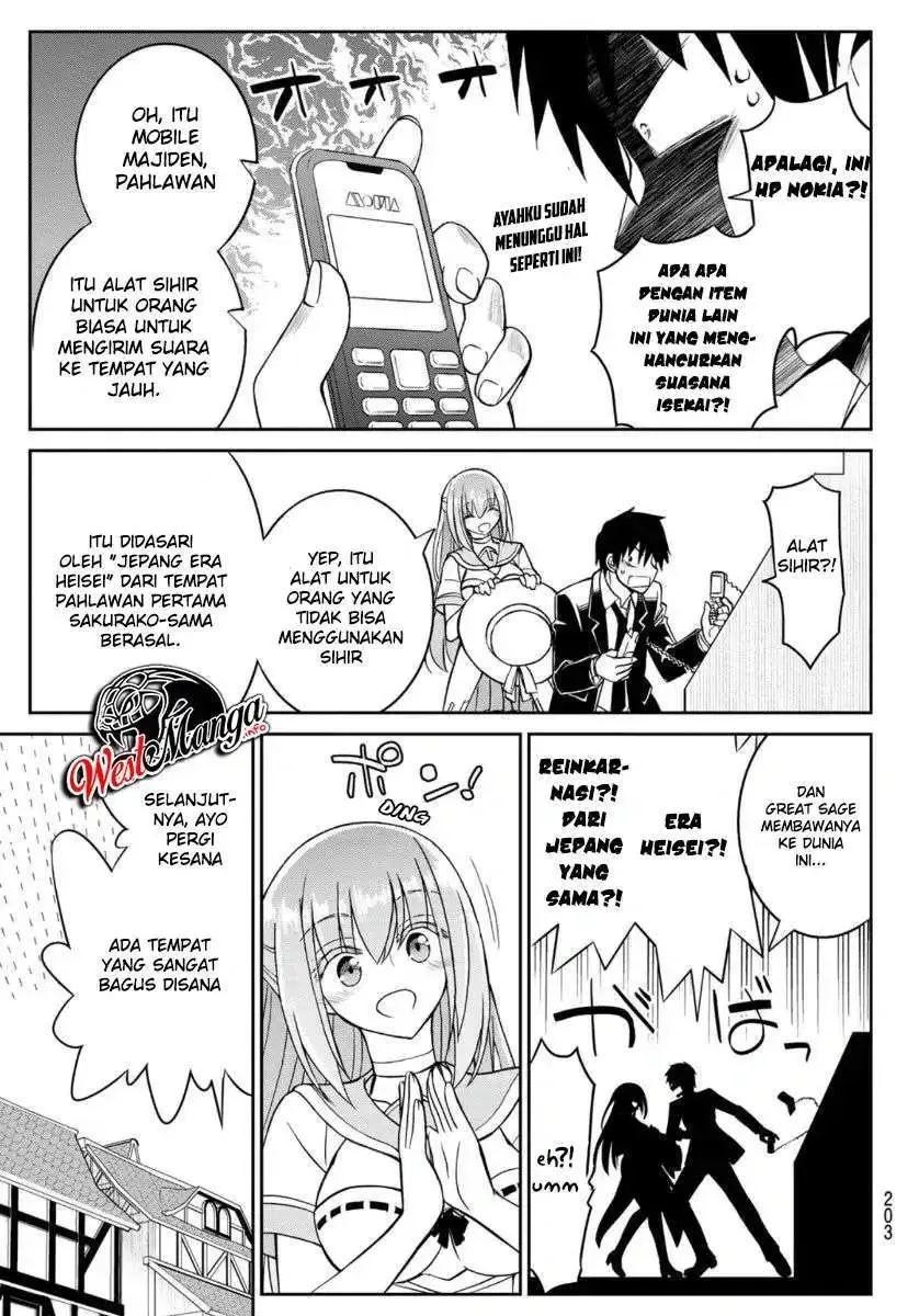 Halaman 7 — Soukyuu no Shihaisha: Konoyo no Hanbun wo Shihai suru! Hazure Cheat de Isekai wo Sukue!! Chapter 6