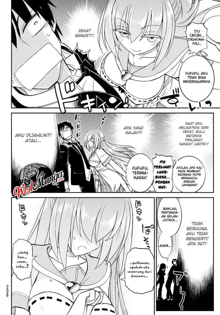 Halaman 11 — Soukyuu no Shihaisha: Konoyo no Hanbun wo Shihai suru! Hazure Cheat de Isekai wo Sukue!! Chapter 6