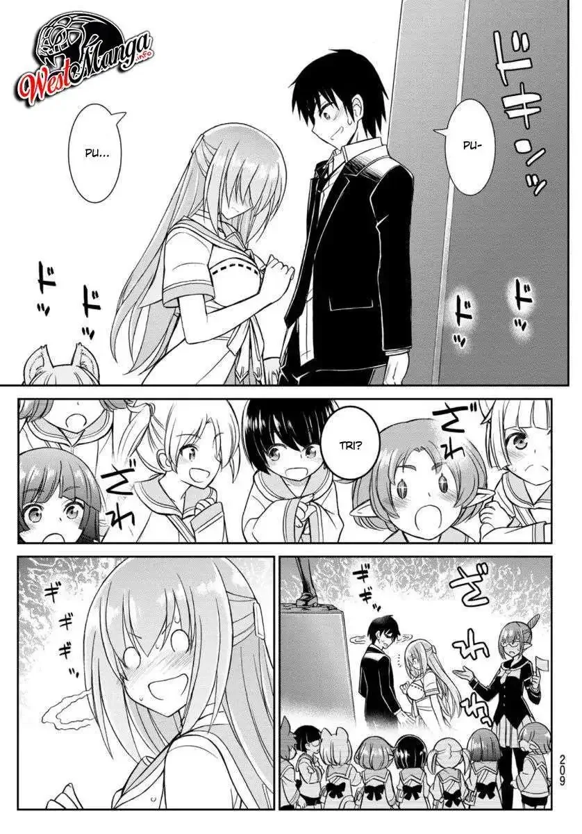 Halaman 12 — Soukyuu no Shihaisha: Konoyo no Hanbun wo Shihai suru! Hazure Cheat de Isekai wo Sukue!! Chapter 6