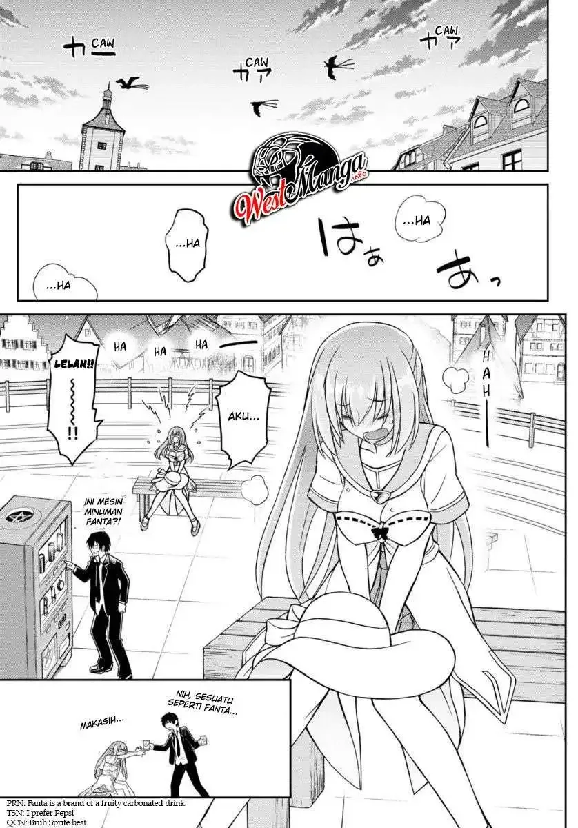 Halaman 14 — Soukyuu no Shihaisha: Konoyo no Hanbun wo Shihai suru! Hazure Cheat de Isekai wo Sukue!! Chapter 6