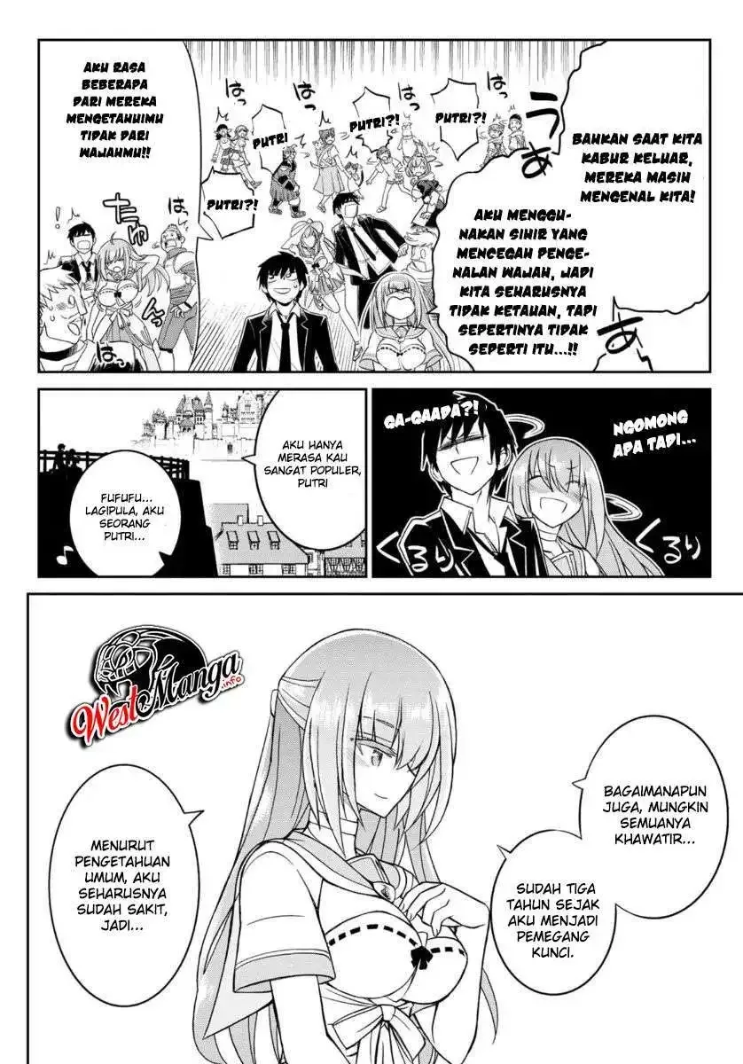 Halaman 15 — Soukyuu no Shihaisha: Konoyo no Hanbun wo Shihai suru! Hazure Cheat de Isekai wo Sukue!! Chapter 6