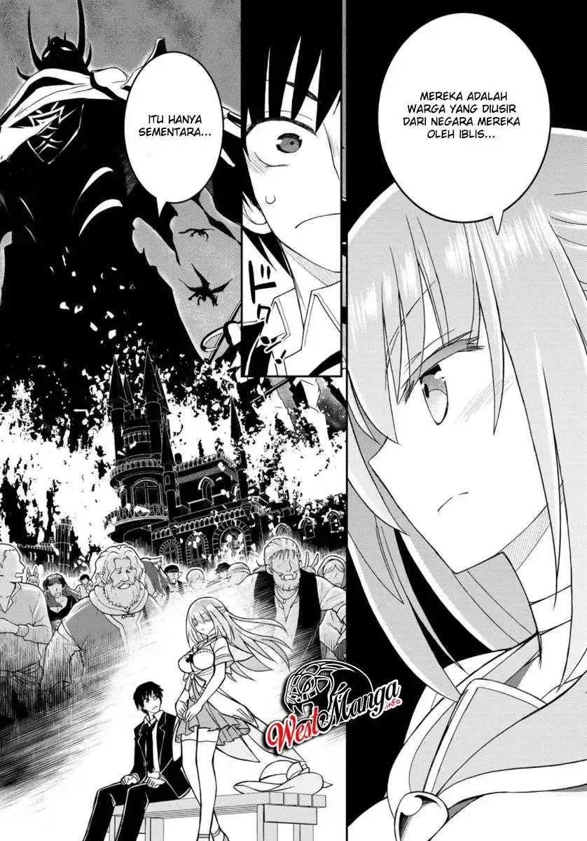 Halaman 17 — Soukyuu no Shihaisha: Konoyo no Hanbun wo Shihai suru! Hazure Cheat de Isekai wo Sukue!! Chapter 6
