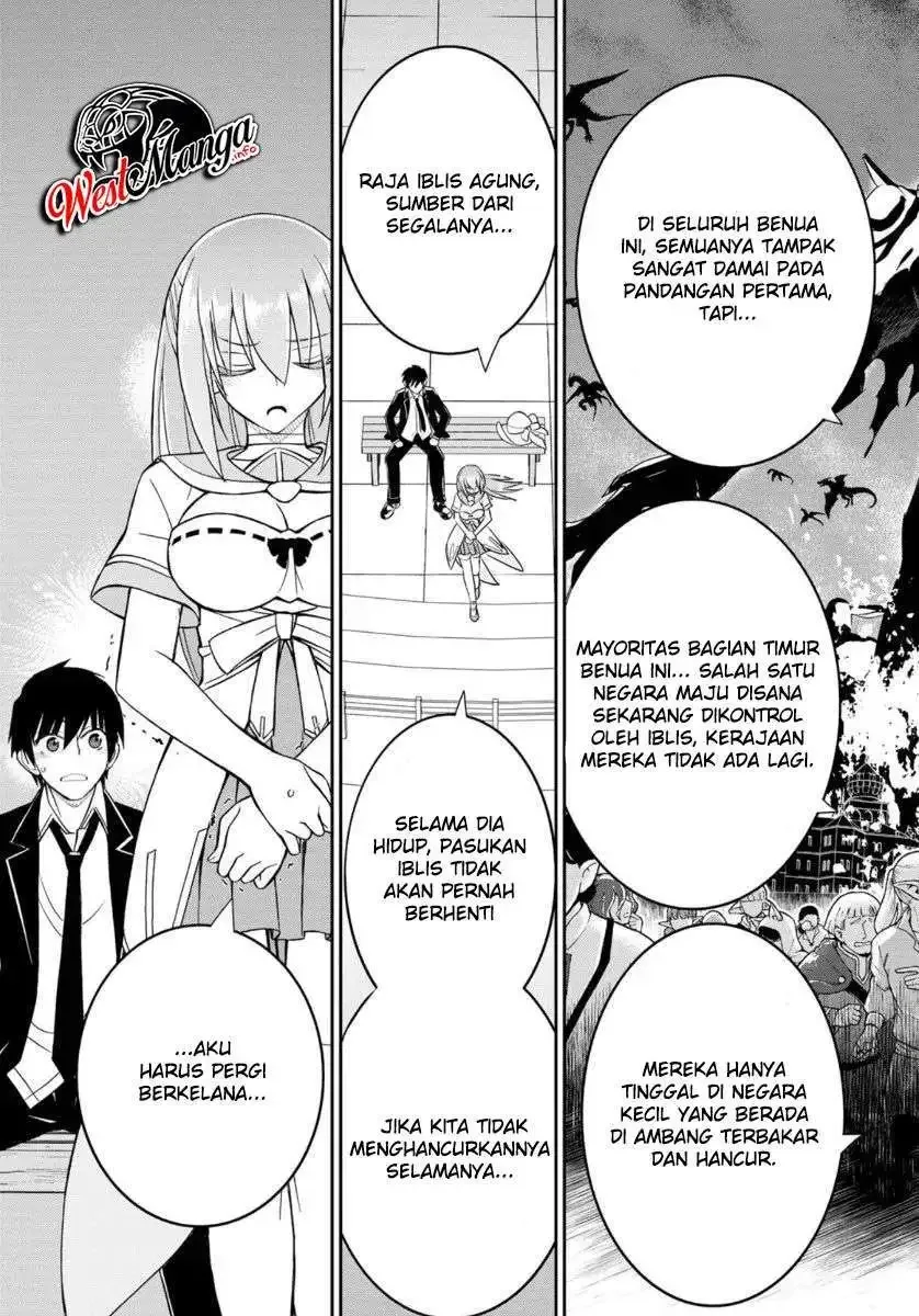 Halaman 18 — Soukyuu no Shihaisha: Konoyo no Hanbun wo Shihai suru! Hazure Cheat de Isekai wo Sukue!! Chapter 6