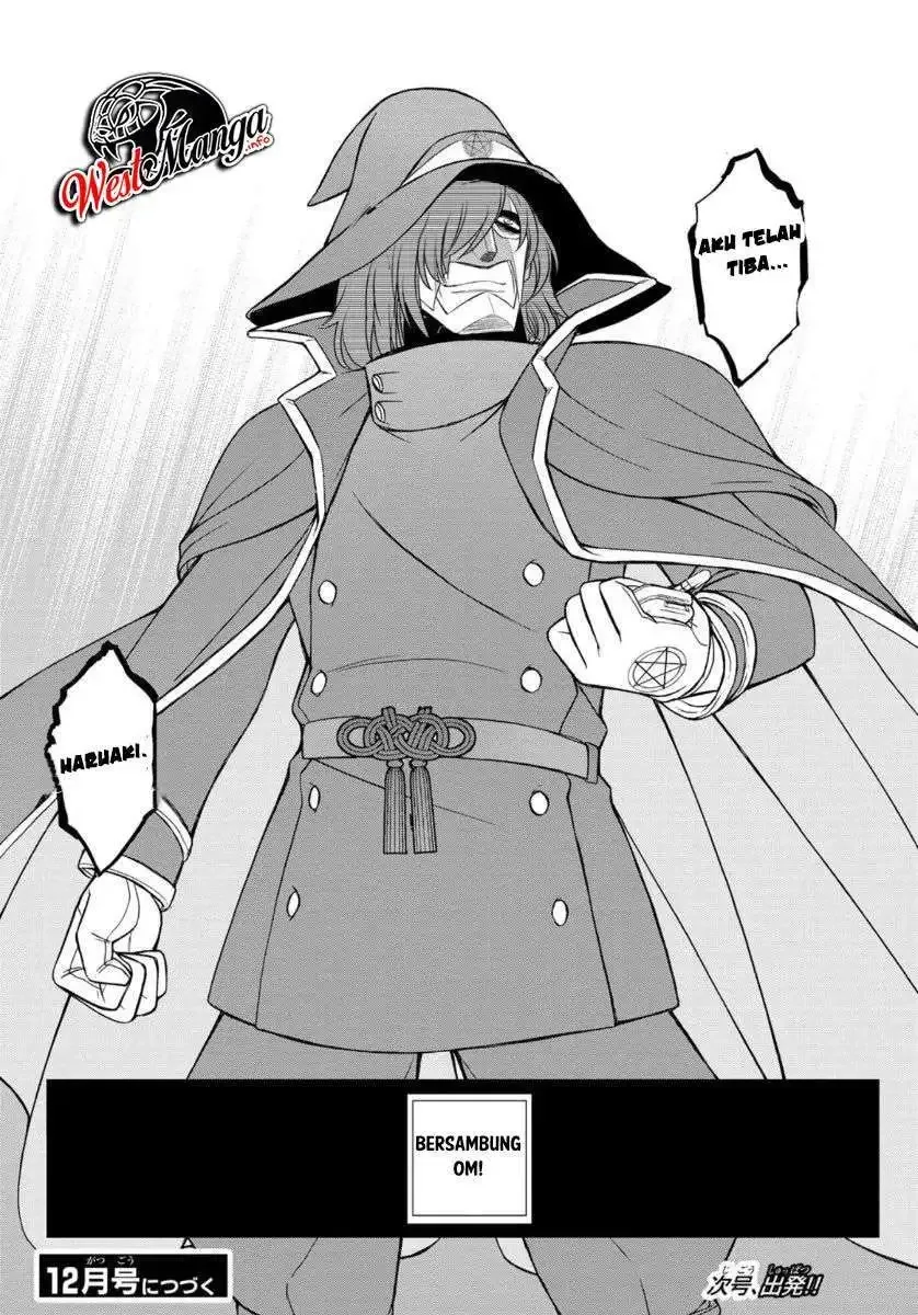 Halaman 27 — Soukyuu no Shihaisha: Konoyo no Hanbun wo Shihai suru! Hazure Cheat de Isekai wo Sukue!! Chapter 6
