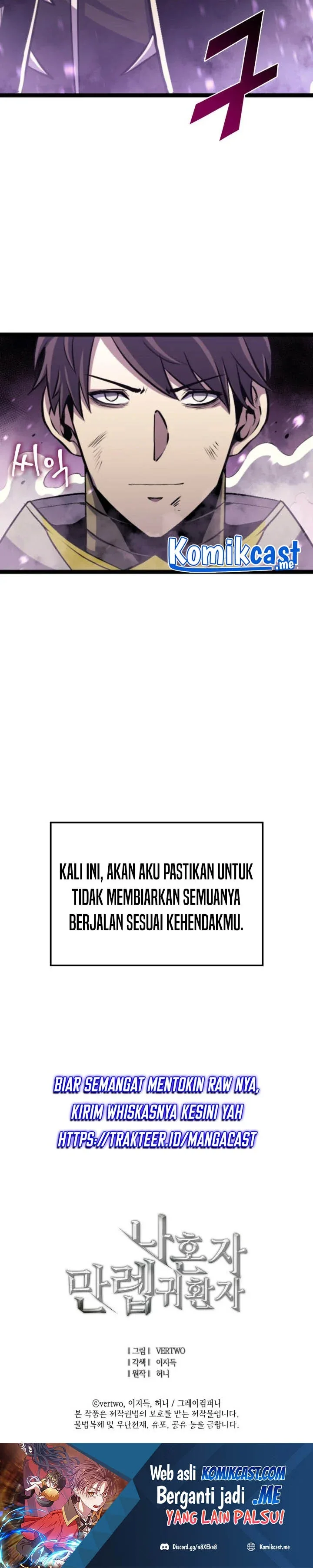 Halaman 46 — The Max Level Returner Chapter 175