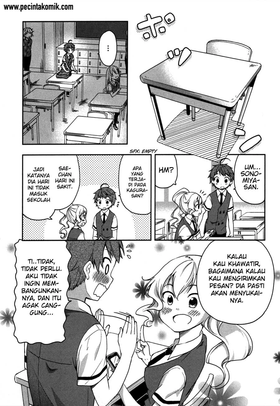 Halaman 5 — Hadi Girl Chapter 18