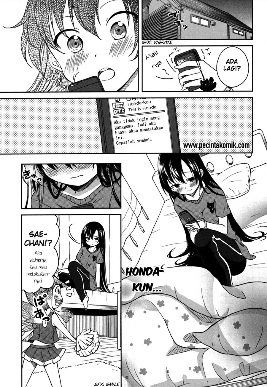 Halaman 12 — Hadi Girl Chapter 18