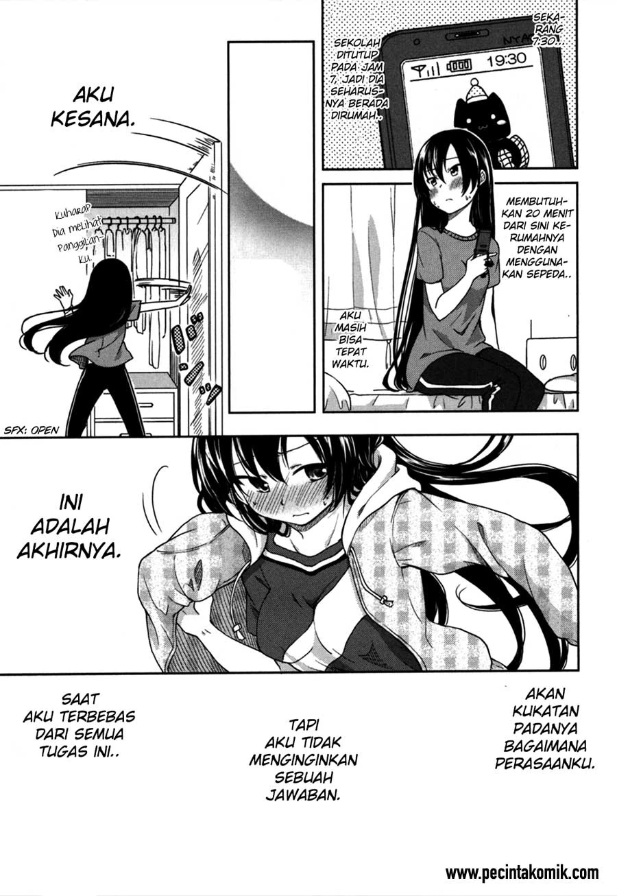 Halaman 14 — Hadi Girl Chapter 18