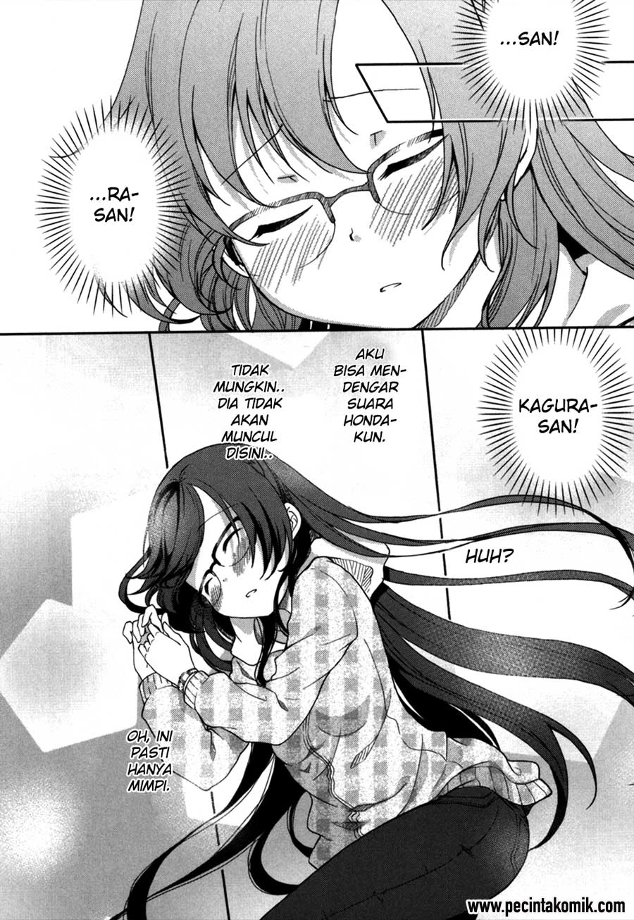 Halaman 16 — Hadi Girl Chapter 18