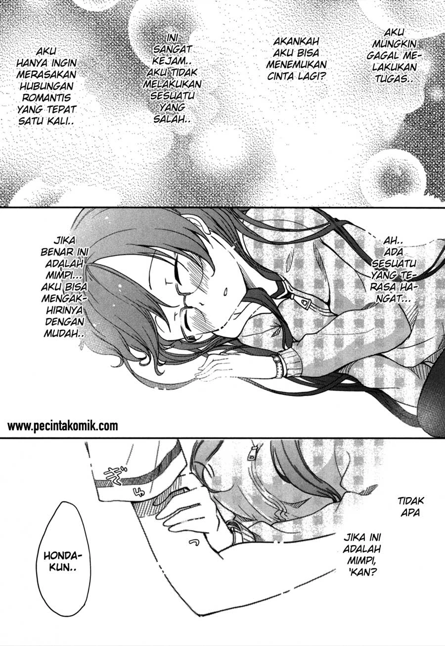 Halaman 17 — Hadi Girl Chapter 18