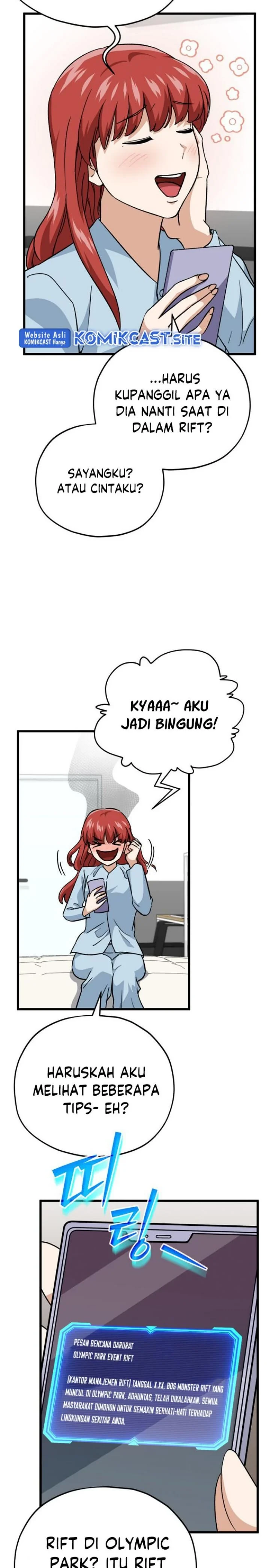 Halaman 3 — My Dad Is Too Strong Chapter 106