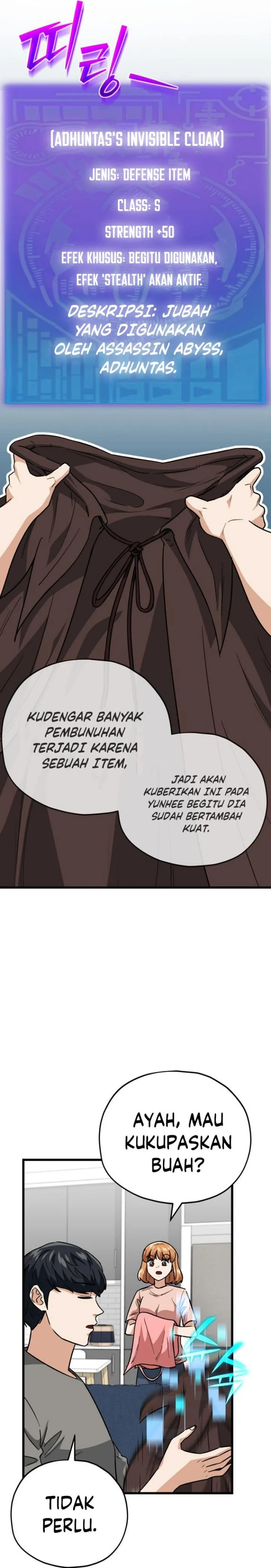 Halaman 6 — My Dad Is Too Strong Chapter 106